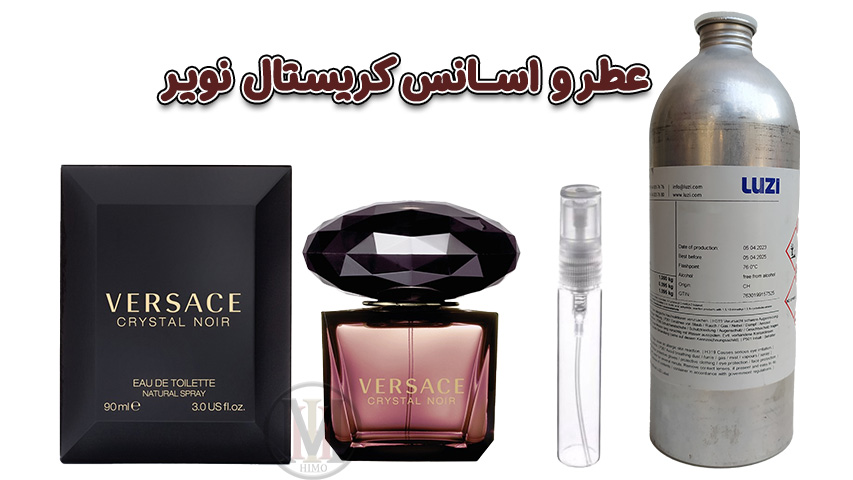بررسی-عطر-ورساچه-کریستال-نویر-VERSACE---Crystal-Noir