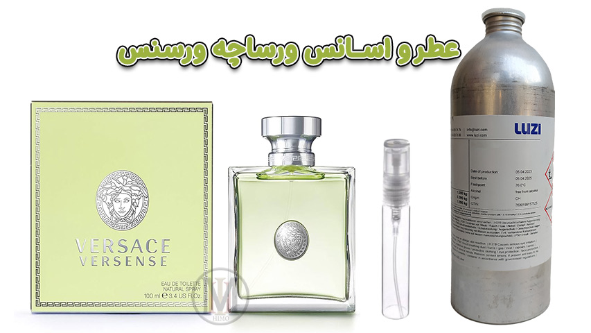بررسی-کامل-و-تخصصی-عطر-زنانه-ورساچه-ورسنس-(Versace-Versense)