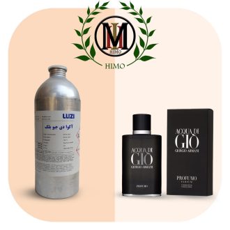 عطر-آکوا-دی-جیو-پروفومو