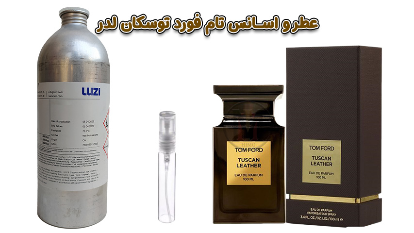 عطر-تام-فورد-توسکان-لدر-نمادی-از-لوکس-بودن-و-جذابیت