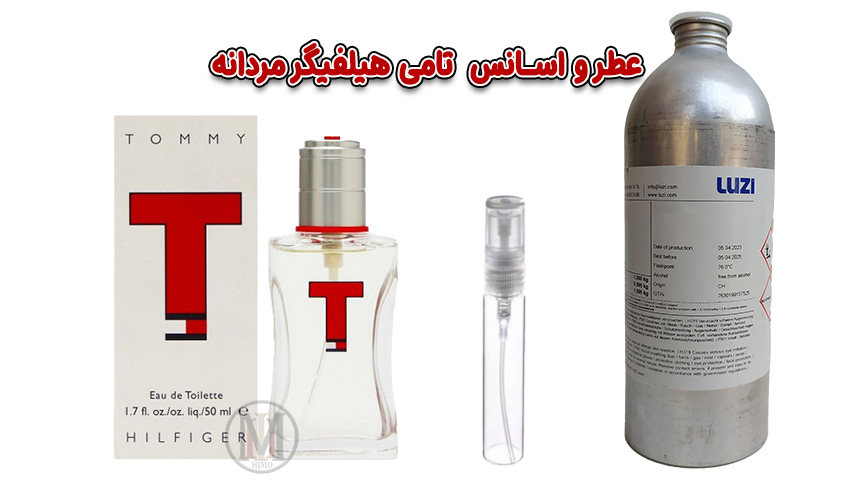 عطر-تامی-هیلفیگر-مردانه،-رایحه‌ای-برای-مردان-مدرن