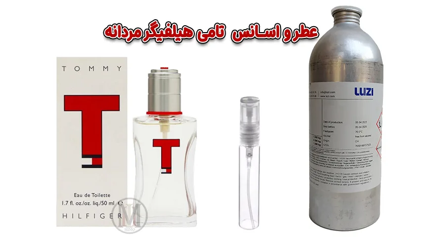 عطر-تامی-هیلفیگر-مردانه،-رایحه‌ای-برای-مردان-مدرن