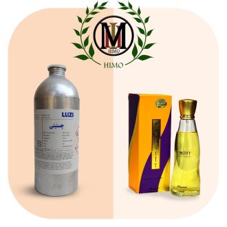 عطر-رساسی-چستیتی-زنانه