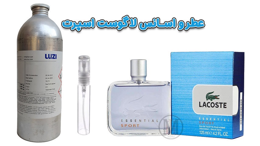 عطر-لاگوست-اسنشیال-اسپرت-ترکیبی-از-انرژی-و-طراوت