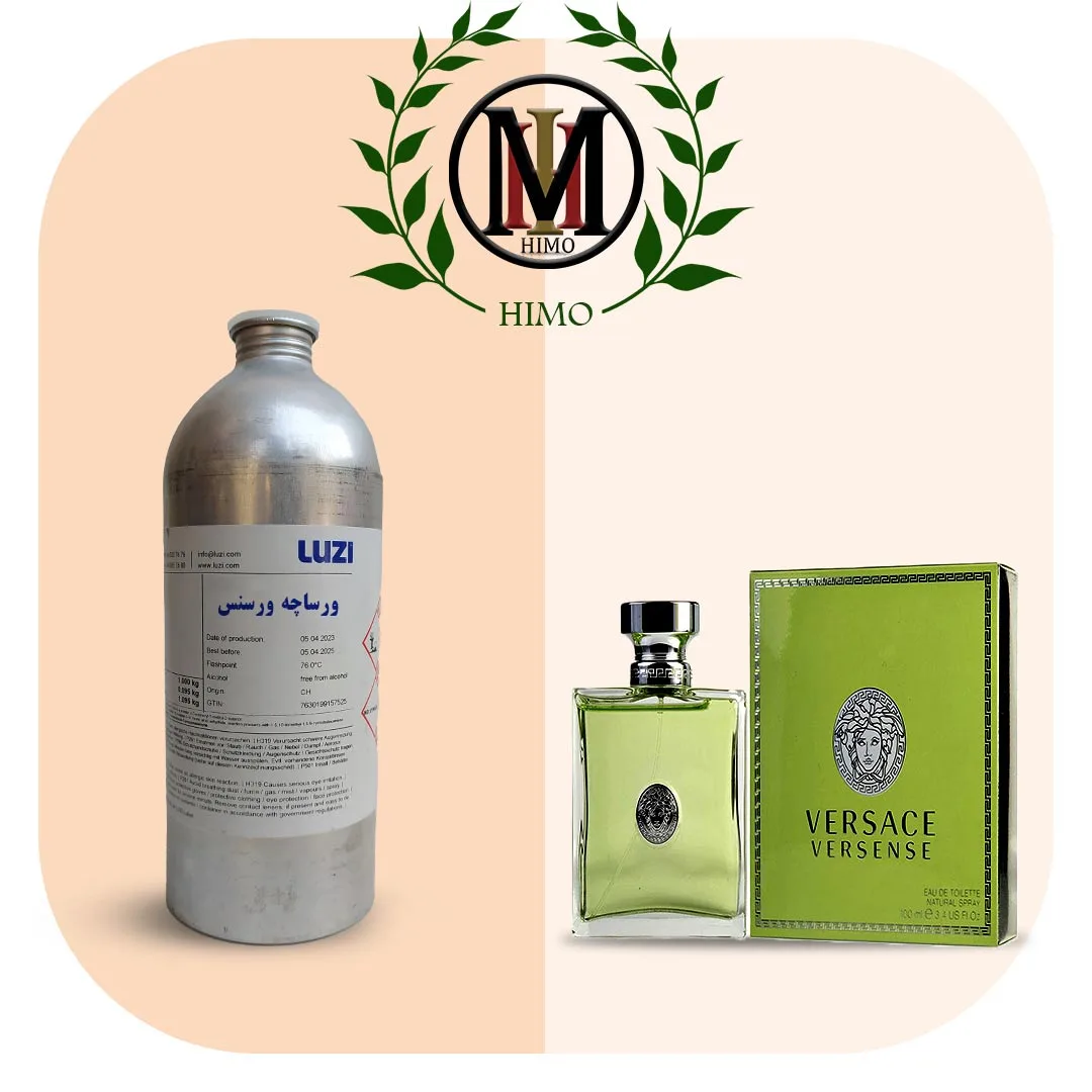 عطر-ورساچه-ورسنس-زنانه