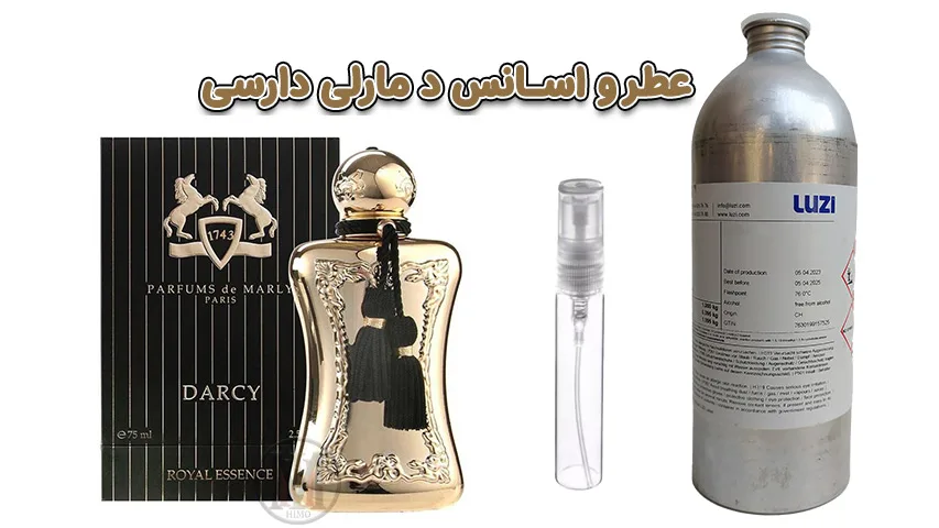 عطر-پارفومز-د-مارلی-دارسی-PARFUMS-de-MARLY---Darcy