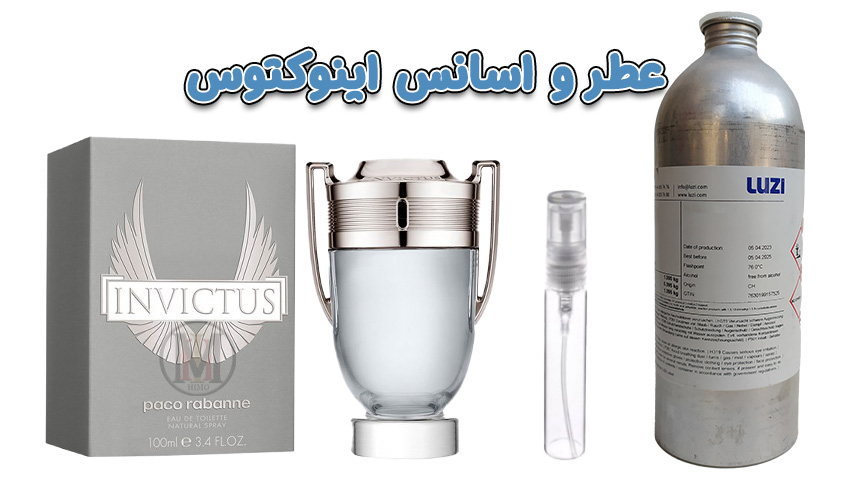 عطر-پاکو-رابان-اینوکتوس-مردانه،-نماد-پیروزی-و-موفقیت