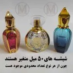 50میل