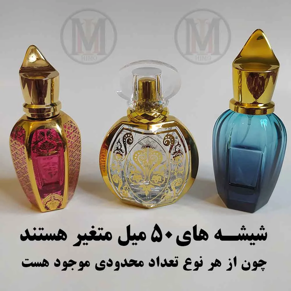 50میل
