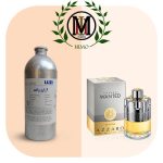 عطر-آزارو-وانتد-مردانه