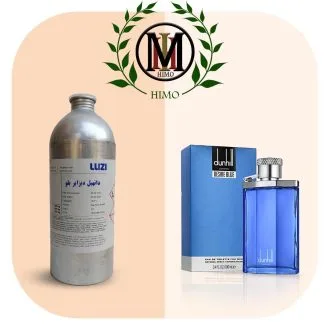 عطر-آلفرد-دانهیل-دیزایر-بلو