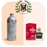 عطر-اسکندال-پورهوم