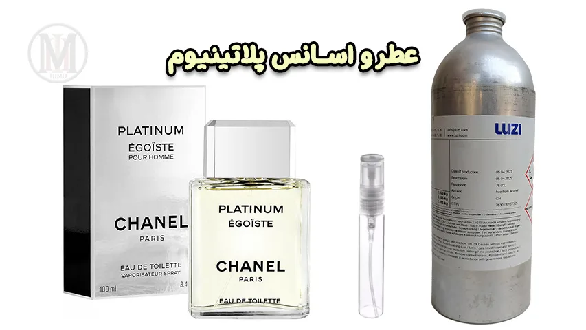 عطر-اگویست-پلاتینیوم-شنل-تجلی-اشرافیت-و-دوام