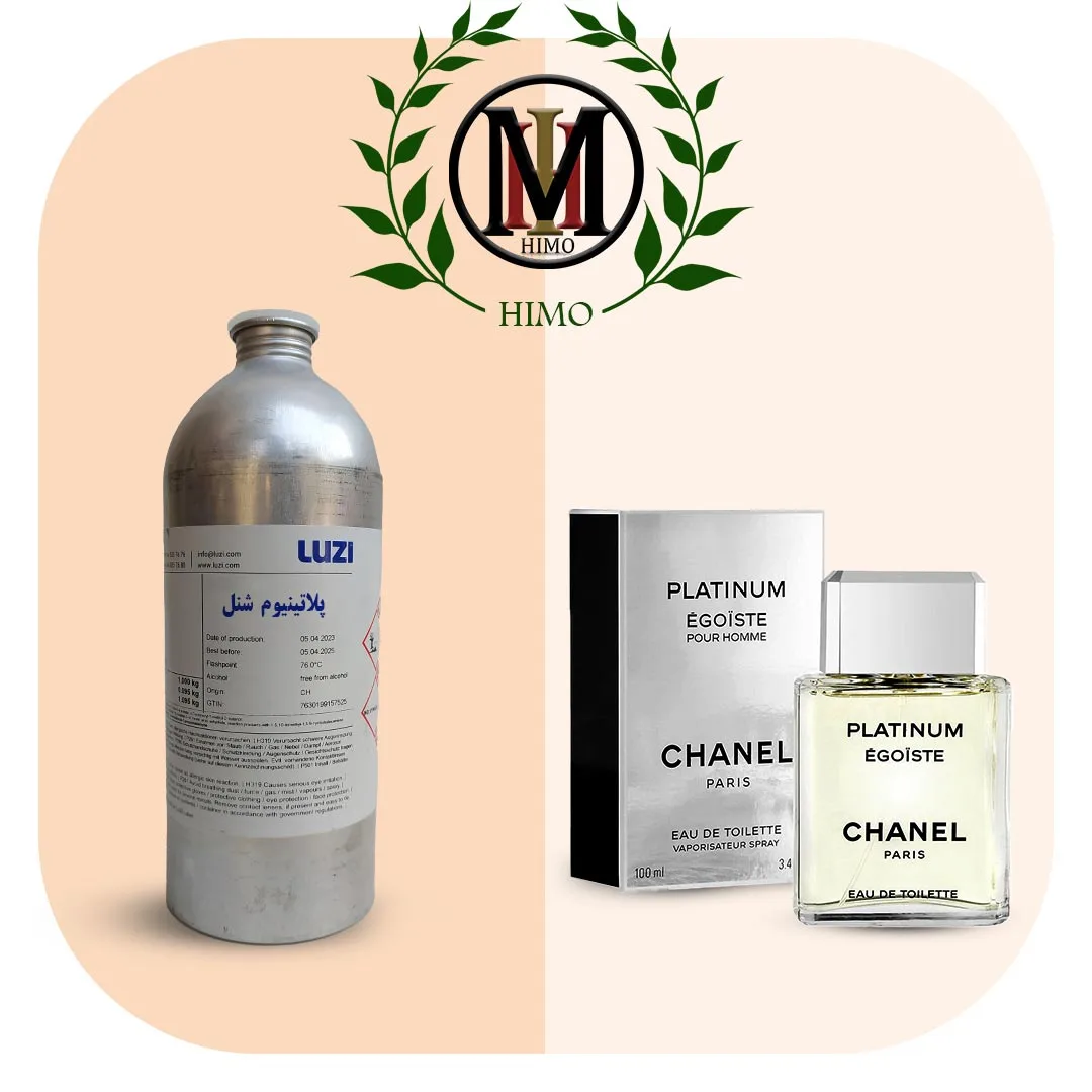 عطر-اگویست-پلاتینیوم-شنل