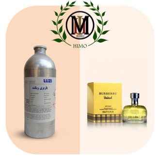 عطر-باربری-ویکند-زنانه