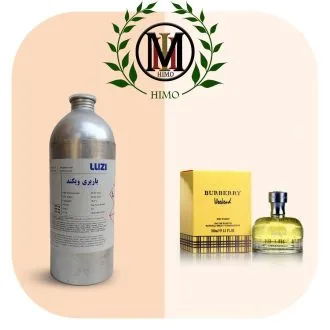 عطر-باربری-ویکند-زنانه