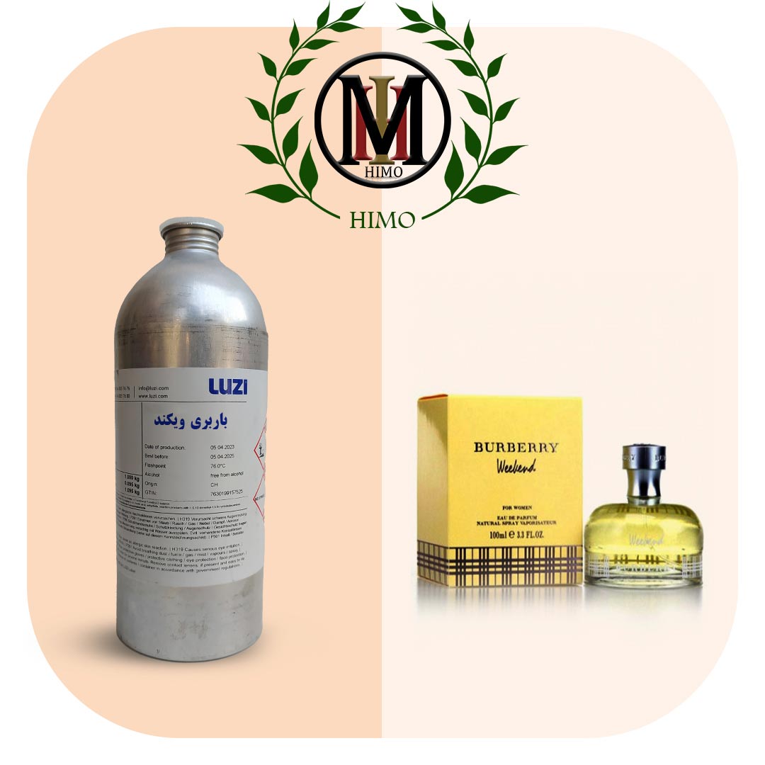 عطر-باربری-ویکند-زنانه عطر-باربری-ویکند-زنانه