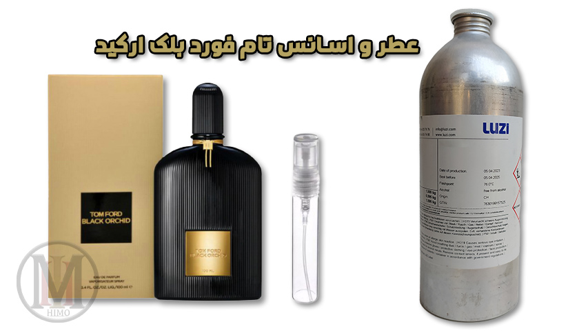 عطر-تام-فورد-بلک-ارکید-جوهره‌ای-از-جذابیت-و-رمزآلودگی