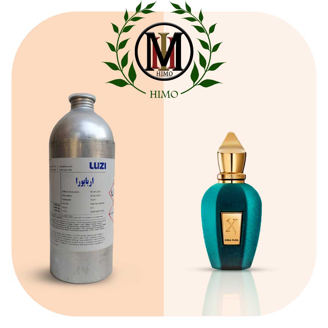 عطر-سوسپیرو-اربا-پورا عطر سوسپیرو اربا پورا