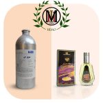 عطر سوپرمن مردانه شرکت لوزی perfume Super man