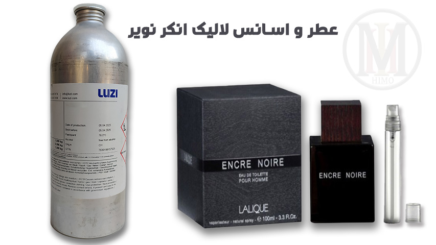 عطر-لالیک-انکر-نویر-نمادی-از-قدرت-و-جذابیت