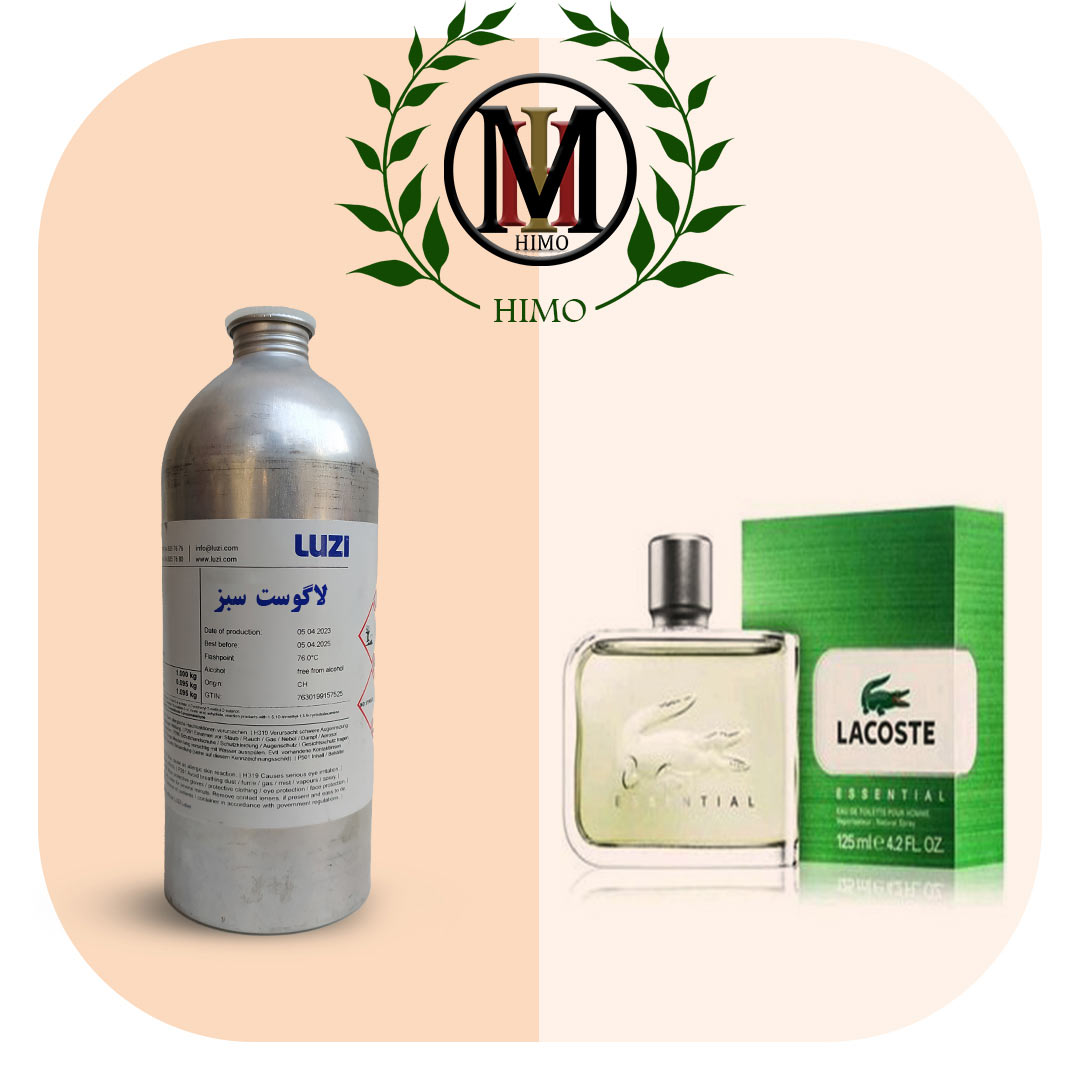 عطر-لاگوست-اسنشیال عطر-لاگوست-اسنشیال