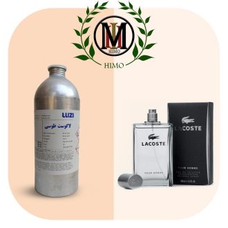 عطر-لاگوست-طوسی