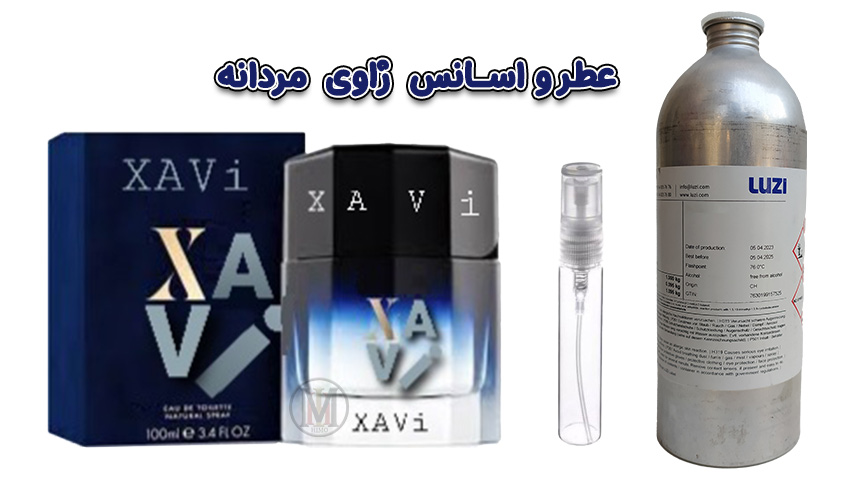 عطر-مردانه-جیوانچی-ژاوی-نمادی-از-اصالت-و-مردانگی