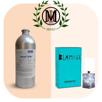 عطر-ناسوماتو-بلاماج