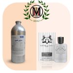 پارفومز د مارلی گالووی شرکت لوزی PARFUMS de MARLY - Galloway
