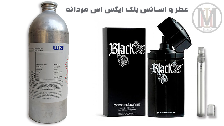 عطر-پاکو-رابان-بلک-ایکس-اس-مردانه