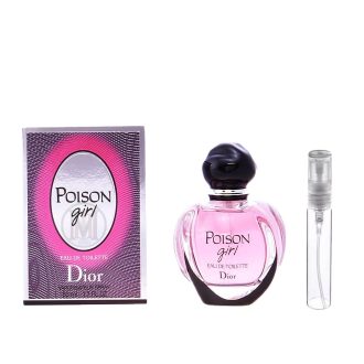 عطر-پویزن-گرل