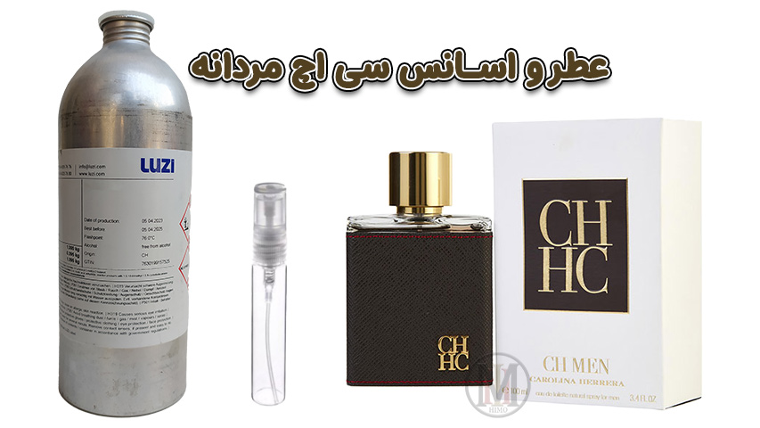 عطر-کارولینا-هررا-سی-اچ-مردانه-امضایی-از-شکوه-و-دوام
