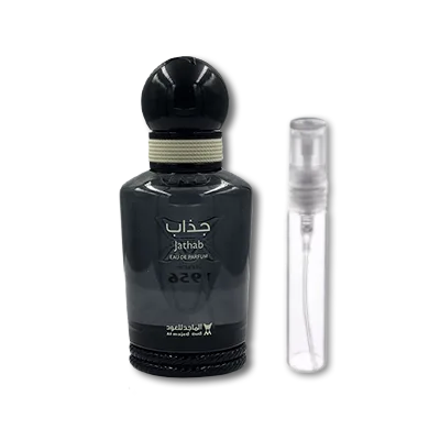 مشخصات-عطر-حذاب