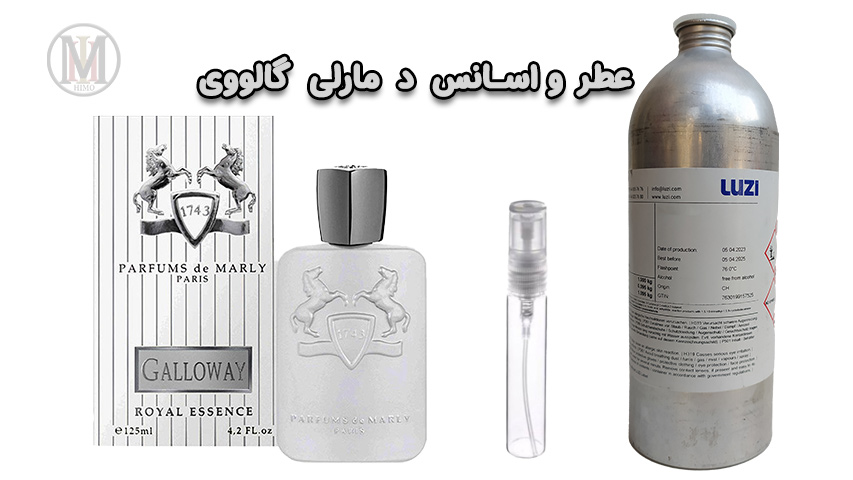 پارفومز-د-مارلی-گالووی-نمادی-از-شکوه-و-زیبایی