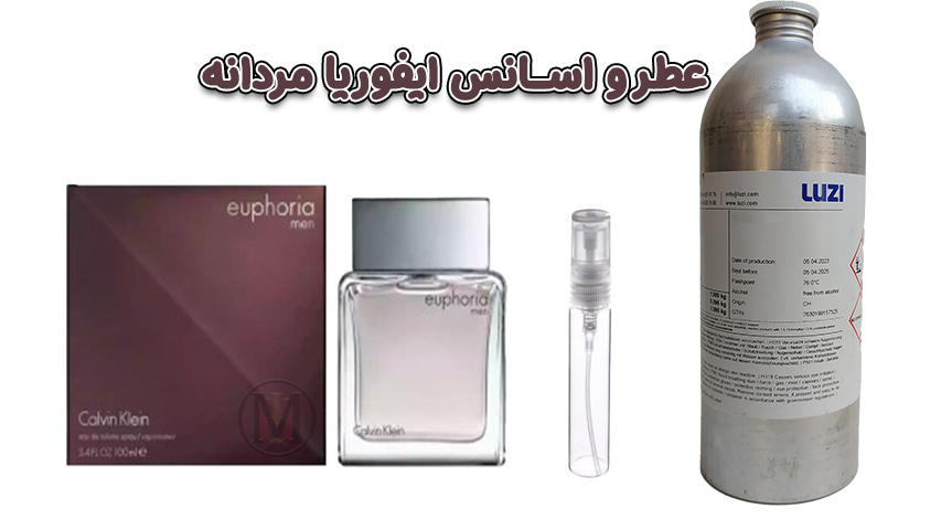 کالوین-کلین-ایفوریا-مردانه-تجسمی-از-جذابیت-و-اعتماد-به-نفس