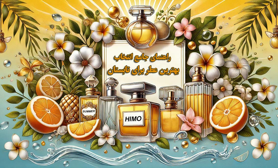 راهنمای-جامع-انتخاب-بهترین-عطر-برای-تابستان