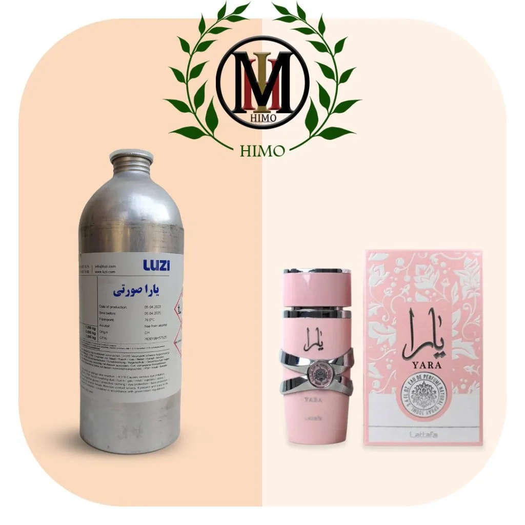 عطر یارا صورتی ( لطافه ) شرکت لوزی-lattafa-yara-pink